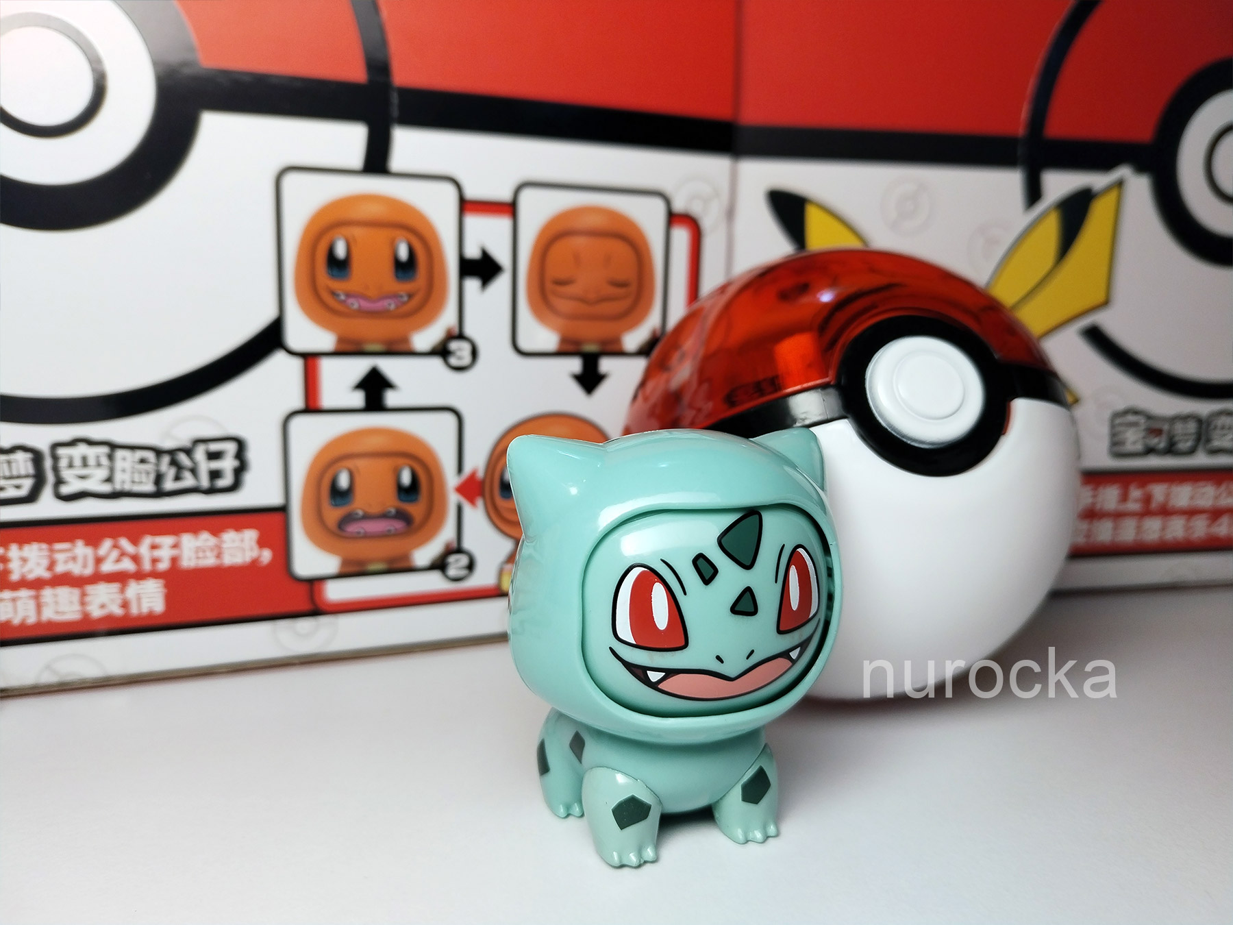Bulbasaur cambia expresion