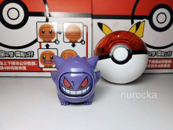 Gengar cambia expresiones