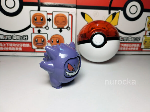 Gengar cambia expresiones